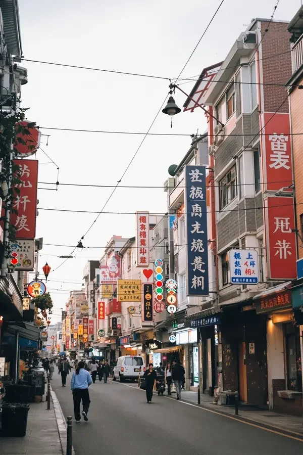 逆流之夜 竖版影视海报