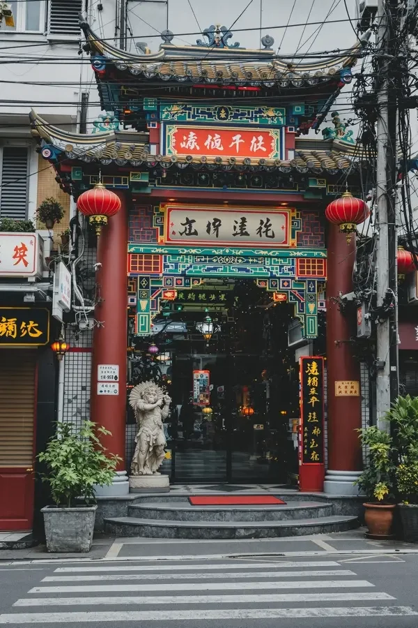第七个乘客 竖版影视海报